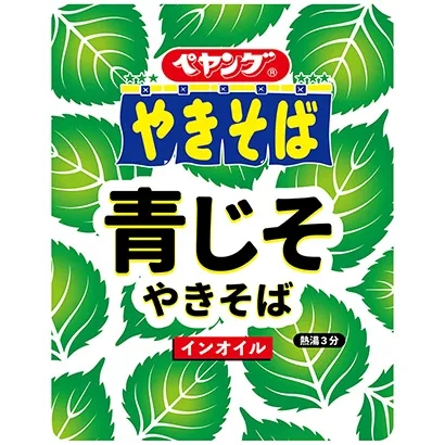 面条糖果产品包装设计(图1) 面条糖果产品包装设计(图1)