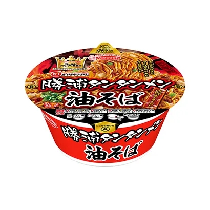 通化面条产品包装这样设计(图2) 通化面条产品包装这样设计(图2)