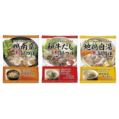 熟制品调味品包装袋设计欣赏(图5) 熟制品调味品包装袋设计欣赏(图5)