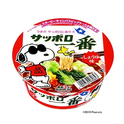 济南食品饮料包装设计参考(图1) 济南食品饮料包装设计参考(图1)