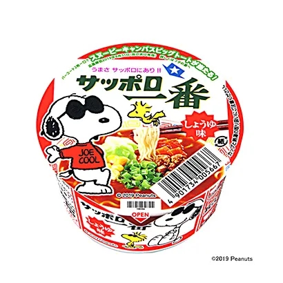 手工面条产品包装设计参考(图2) 手工面条产品包装设计参考(图2)