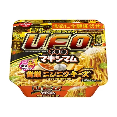 手工面条产品包装设计参考(图4) 手工面条产品包装设计参考(图4)