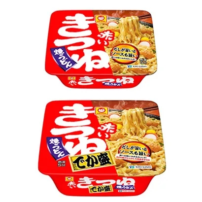 手工面条产品包装设计参考(图5) 手工面条产品包装设计参考(图5)