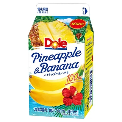 岳阳糖果饮料产品创意包装设计这样做(图5) 岳阳糖果饮料产品创意包装设计这样做(图5)