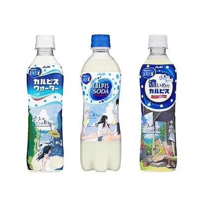 岳阳糖果饮料产品创意包装设计这样做(图3) 岳阳糖果饮料产品创意包装设计这样做(图3)