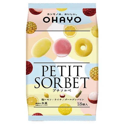 功能性食品甜品包装设计欣赏(图2) 功能性食品甜品包装设计欣赏(图2)