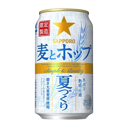 带插画的啤酒包装这样设计(图5) 带插画的啤酒包装这样设计(图5)