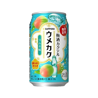 带插画的啤酒包装这样设计(图3) 带插画的啤酒包装这样设计(图3)