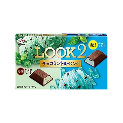 惠州糖果酸奶产品包装设计(图2) 惠州糖果酸奶产品包装设计(图2)