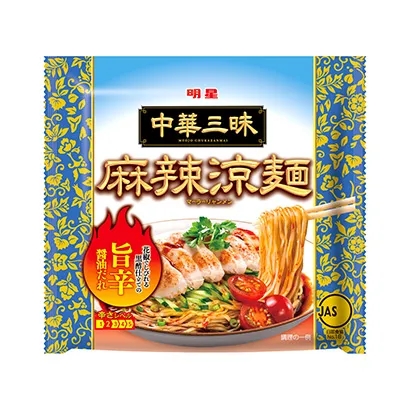 风味酱汁炒面包装这样设计(图5) 风味酱汁炒面包装这样设计(图5)