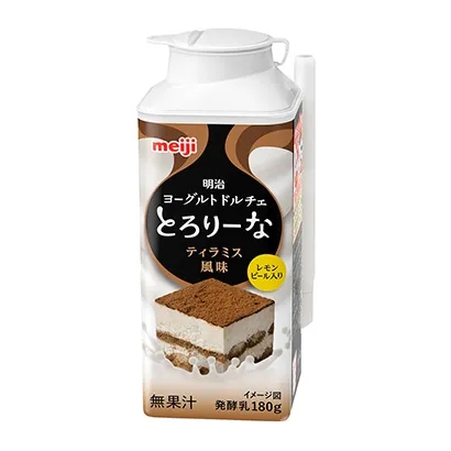 水果酸奶冰淇淋产品包装设计(图2) 水果酸奶冰淇淋产品包装设计(图2)