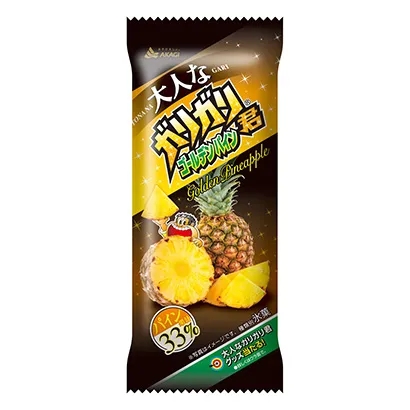 水果酸奶冰淇淋产品包装设计(图1) 水果酸奶冰淇淋产品包装设计(图1)