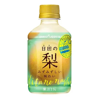 宁波啤酒饮料包装设计(图4) 宁波啤酒饮料包装设计(图4)