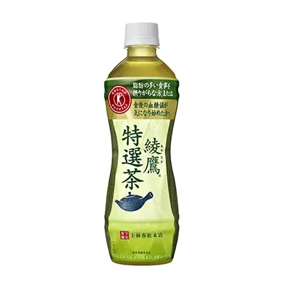 宁波啤酒饮料包装设计(图2) 宁波啤酒饮料包装设计(图2)