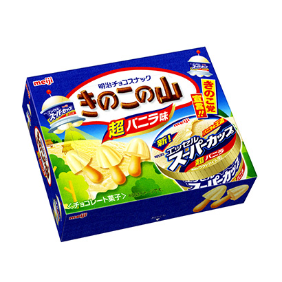 厦门零食产品创意包装设计(图5) 厦门零食产品创意包装设计(图5)