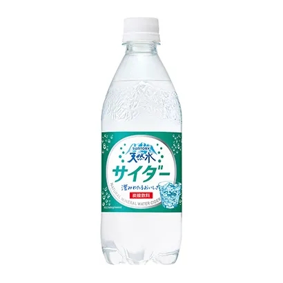 福州水果饮料包装设计这样做(图3) 福州水果饮料包装设计这样做(图3)