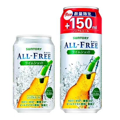 长春食品饮料创意包装设计(图5) 长春食品饮料创意包装设计(图5)