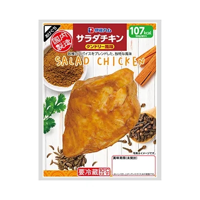 南通功能性食品包装设计(图5) 南通功能性食品包装设计(图5)