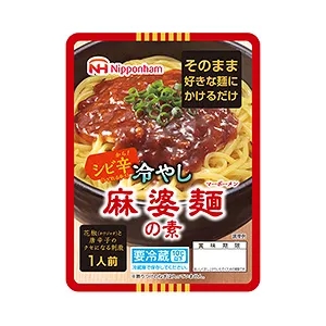临沂食品饮料包装设计欣赏(图1) 临沂食品饮料包装设计欣赏(图1)