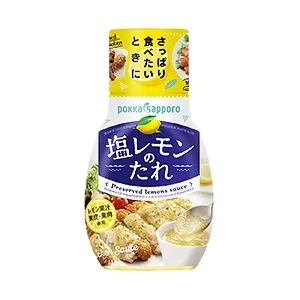 开封调味料产品创意包装设计(图4) 开封调味料产品创意包装设计(图4)