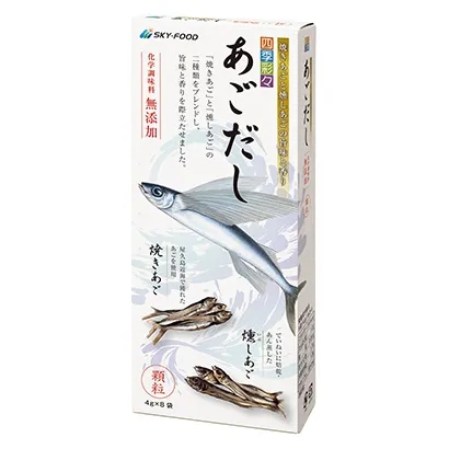 开封调味料产品创意包装设计(图5) 开封调味料产品创意包装设计(图5)